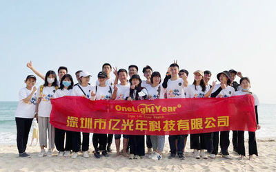 Китай Shenzhen One Light Year Technology Co., Ltd.